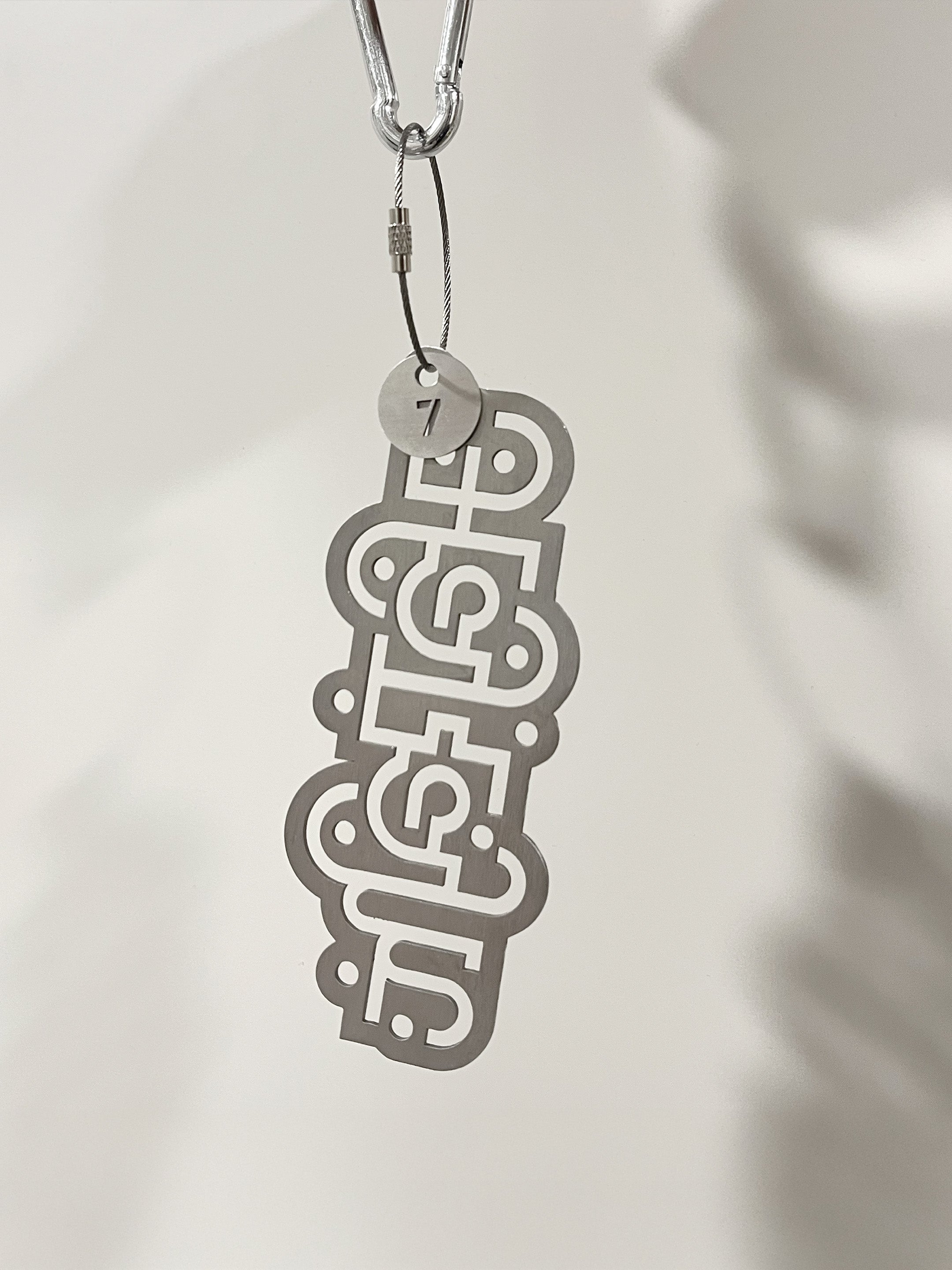 Haram Meter V2.0 by Informal Project